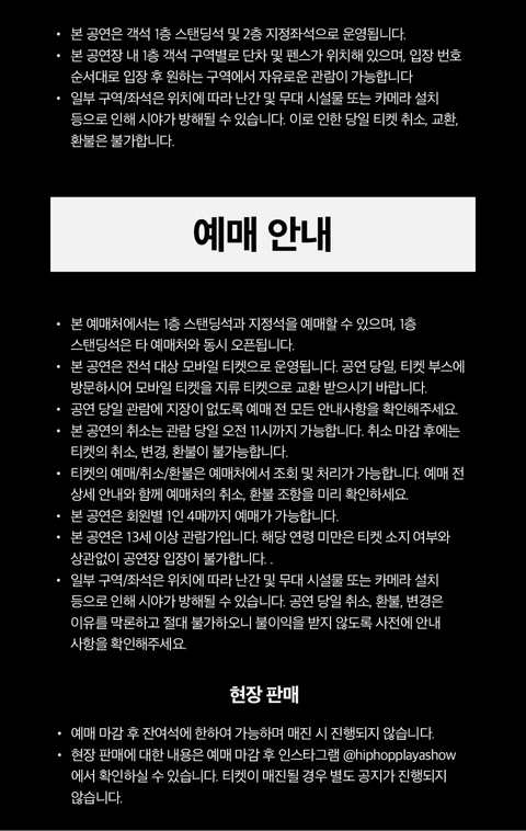 상세 이미지-89923