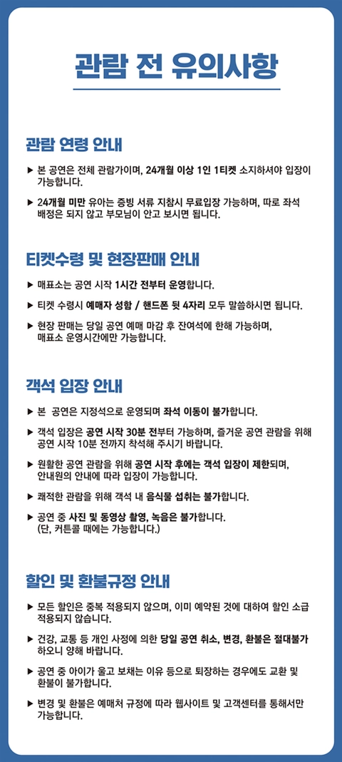 상세 이미지-89932