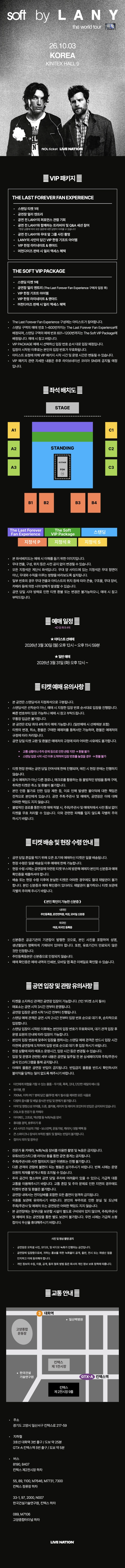 상세 이미지-89942