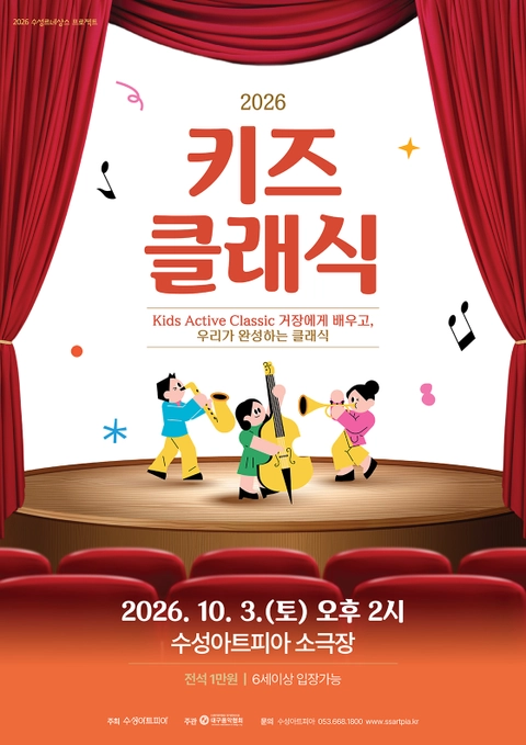 상세 이미지-89943