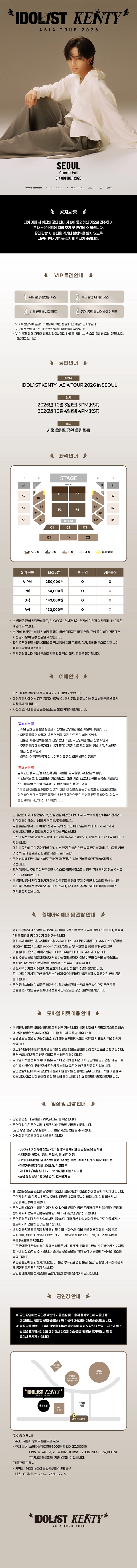 상세 이미지-89945