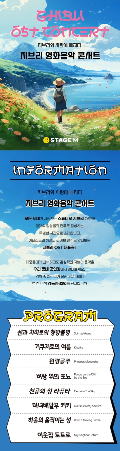 상세 이미지-89950