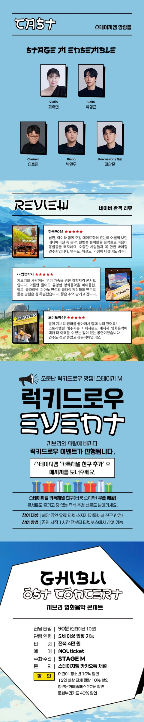 상세 이미지-89951