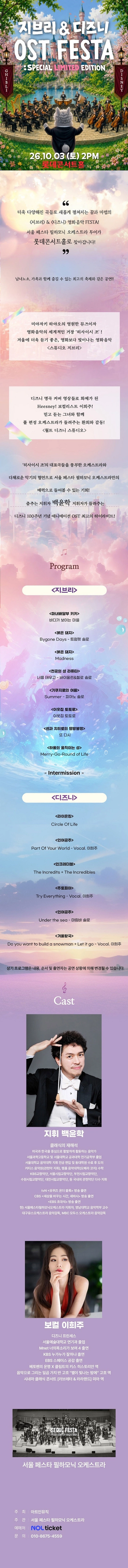 상세 이미지-89955