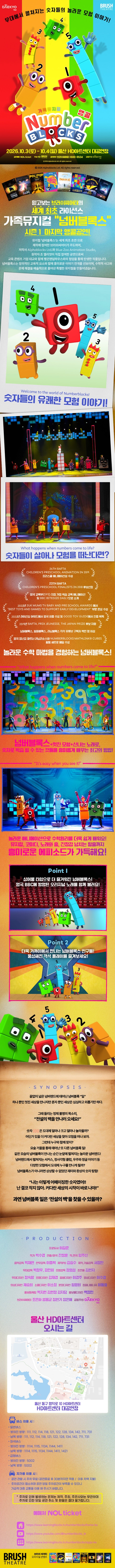 상세 이미지-89959