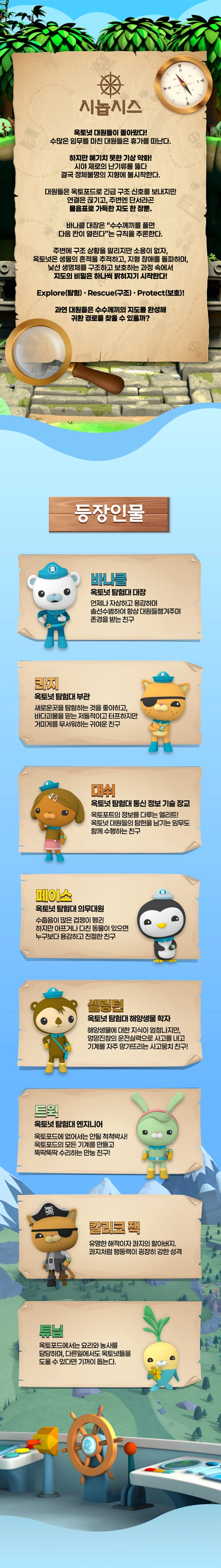 상세 이미지-89978