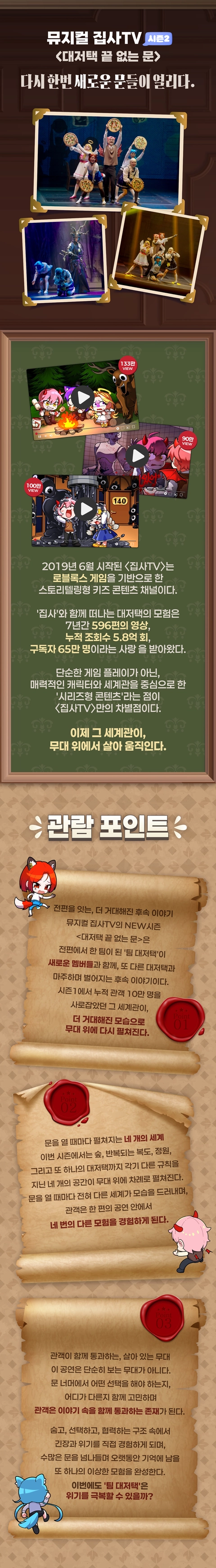 상세 이미지-89991