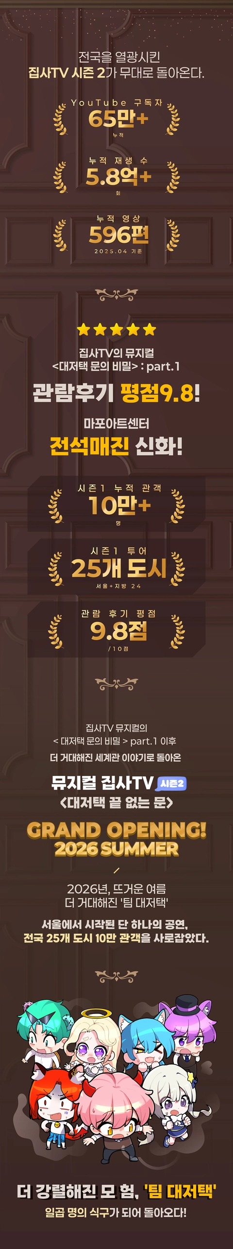 상세 이미지-89990