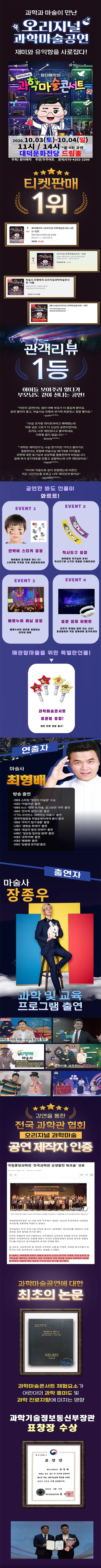 상세 이미지-89998