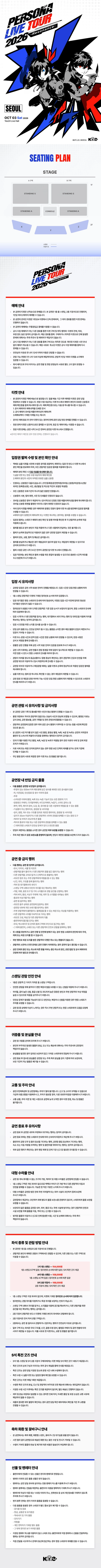 상세 이미지-90011