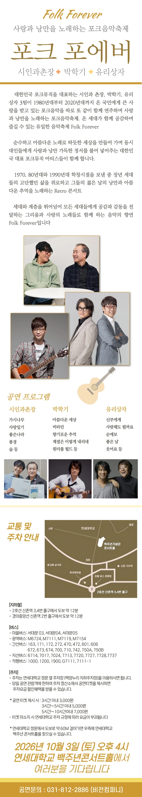 상세 이미지-90015