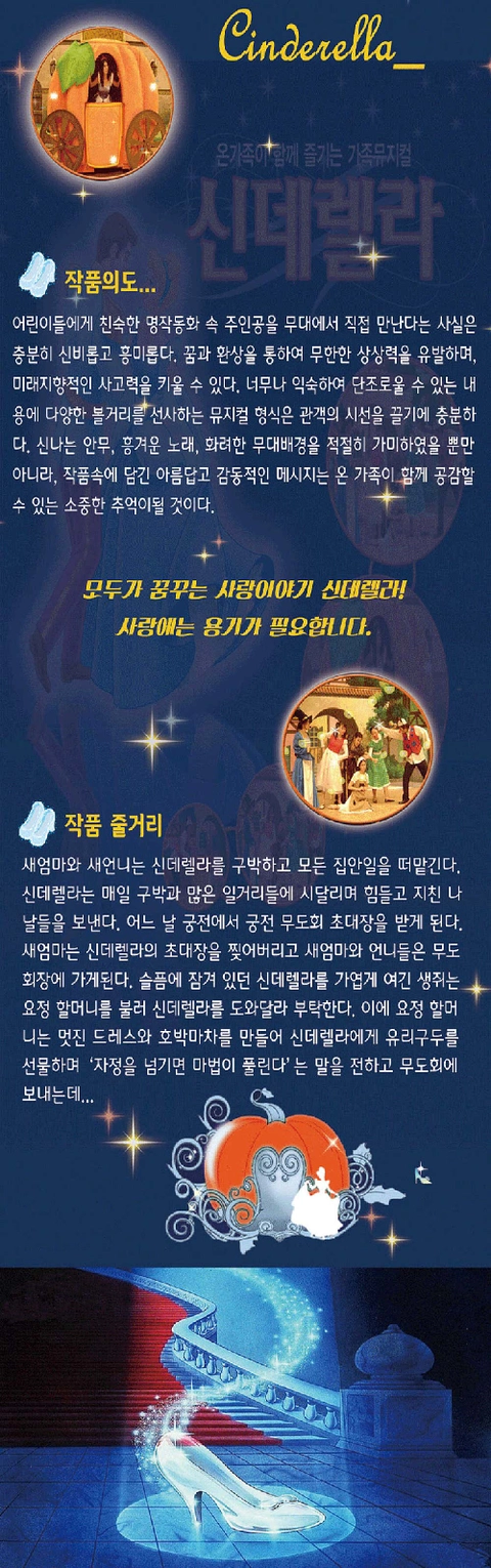 상세 이미지-90028