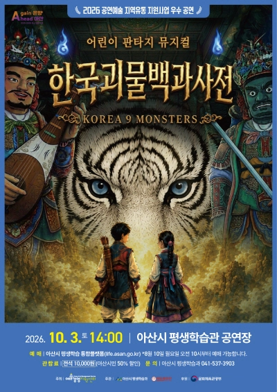 상세 이미지-90059