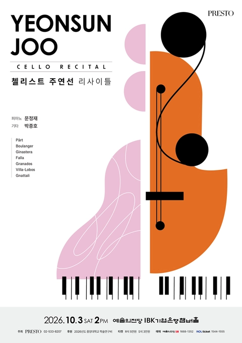 상세 이미지-90063