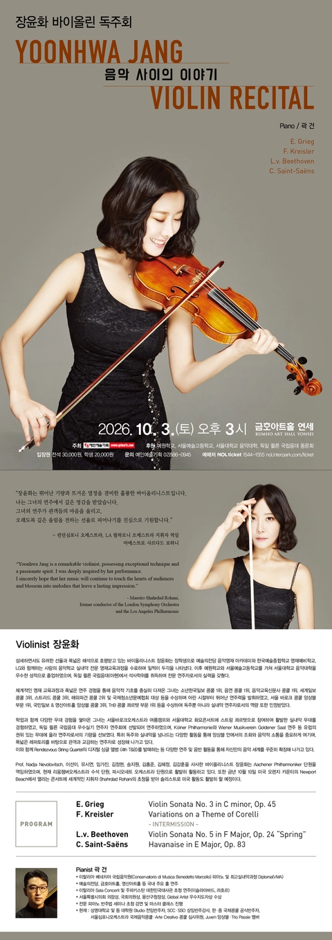 상세 이미지-90083