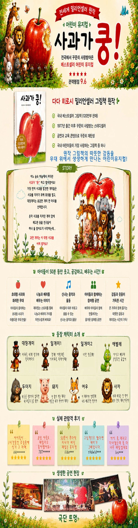 상세 이미지-90091