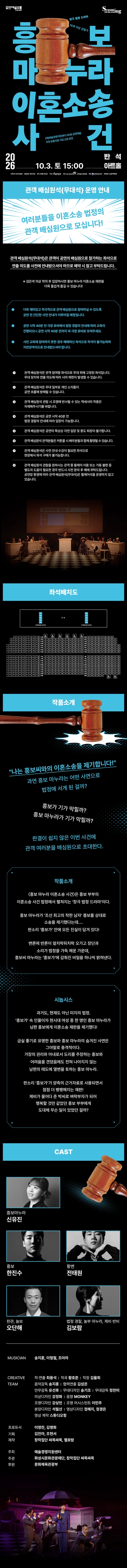 상세 이미지-90104