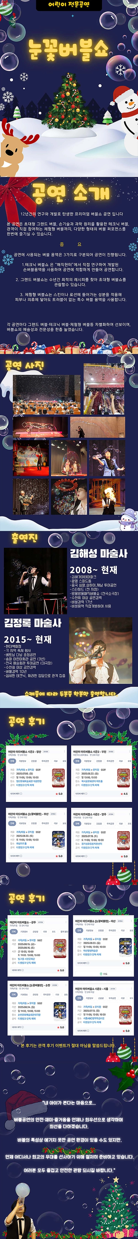 상세 이미지-90115