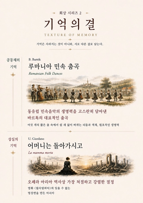 상세 이미지-90127