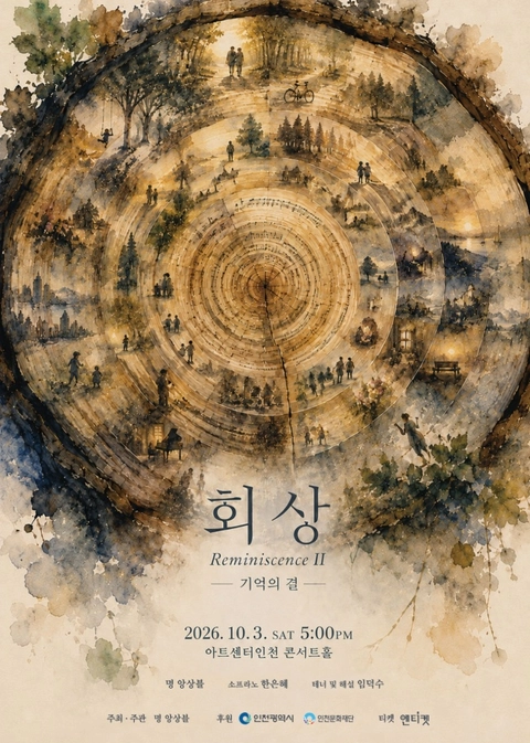 상세 이미지-90126