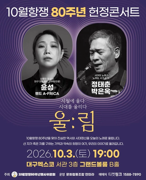상세 이미지-90157