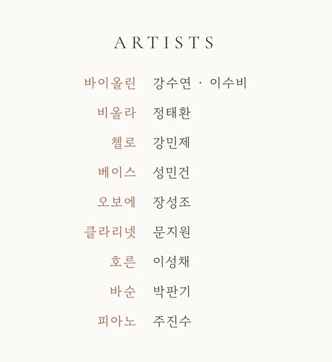 상세 이미지-90171