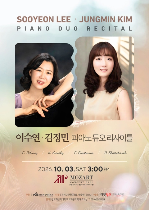 상세 이미지-90181