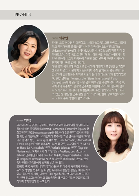 상세 이미지-90184