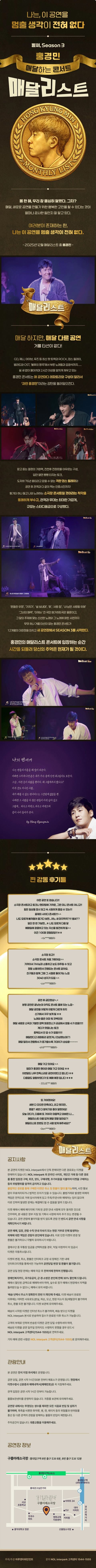 상세 이미지-90223