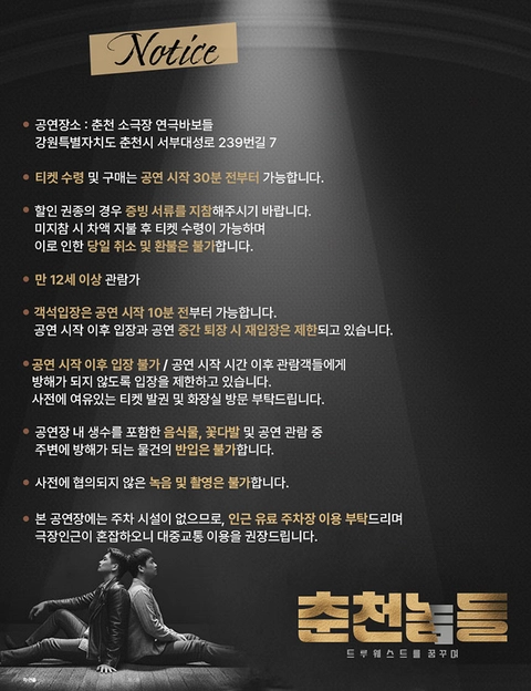 상세 이미지-90237