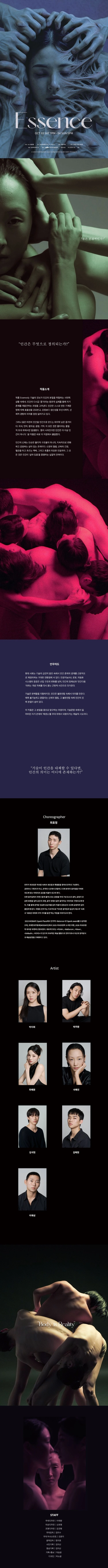 상세 이미지-90275