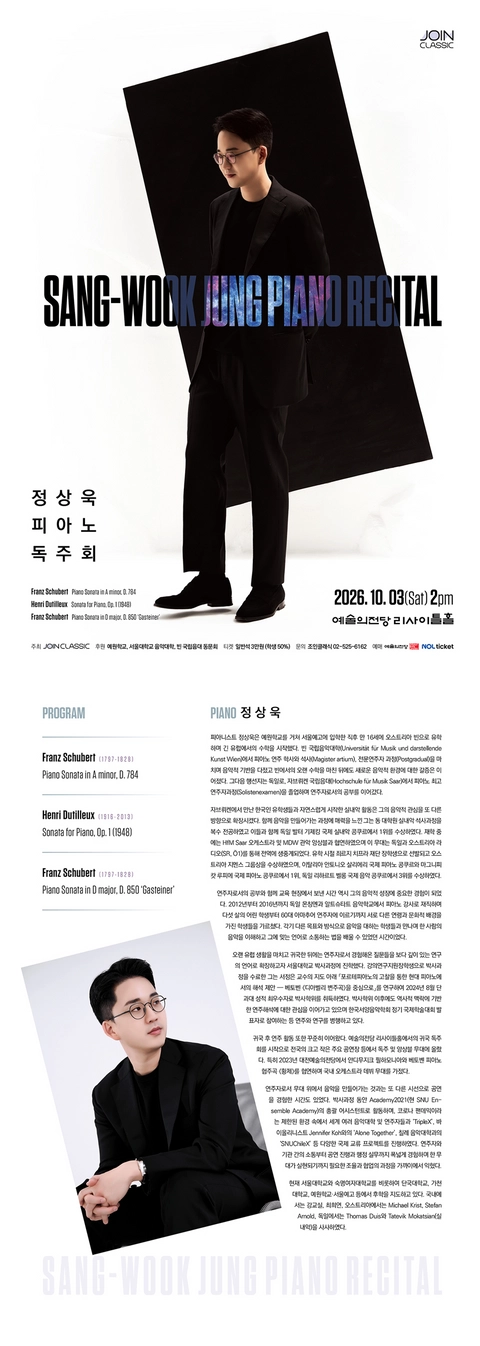 상세 이미지-90277