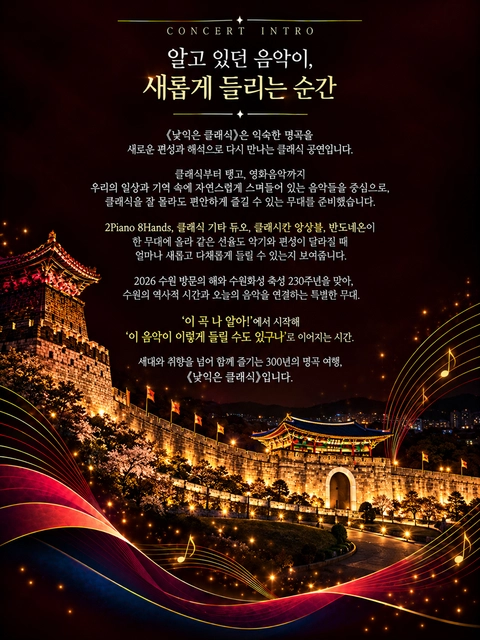 상세 이미지-90298