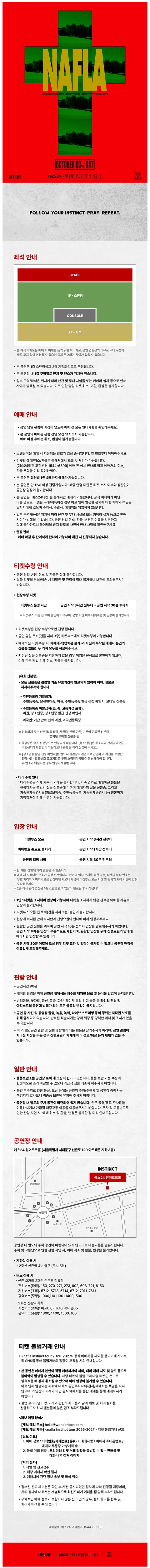 상세 이미지-90305