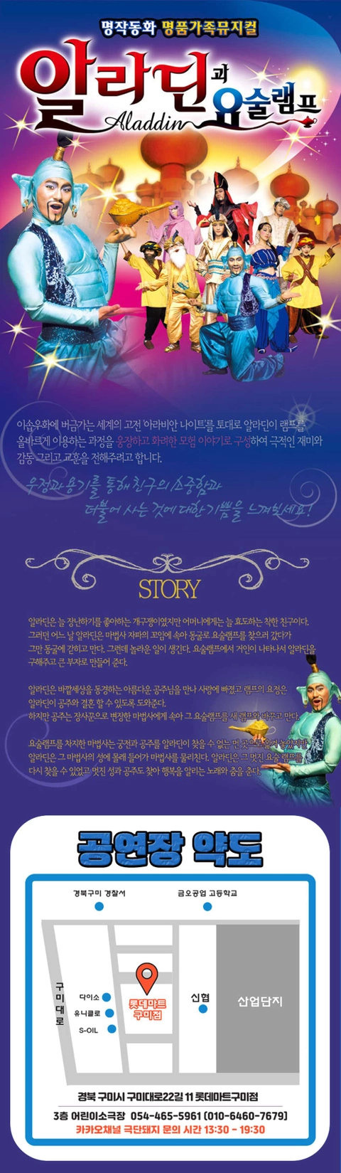 상세 이미지-90312