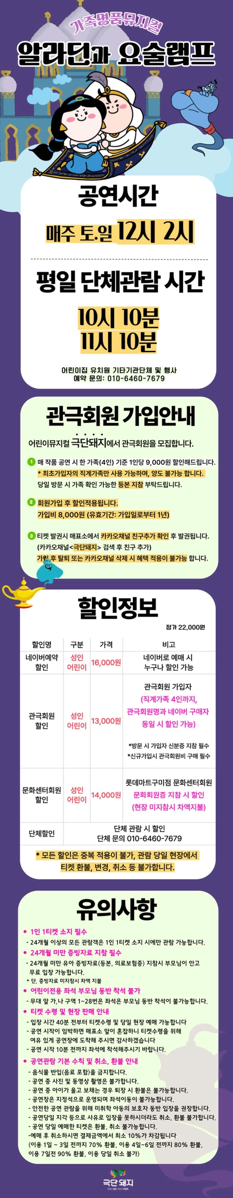 상세 이미지-90313