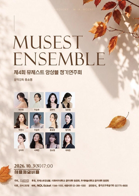 상세 이미지-90317