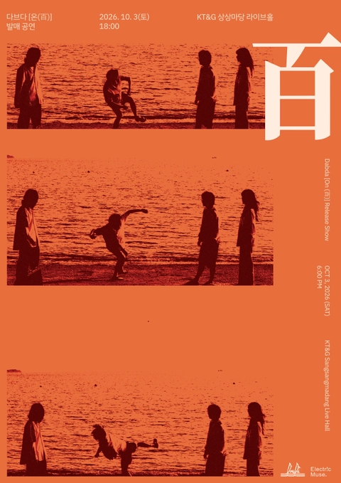 상세 이미지-90324