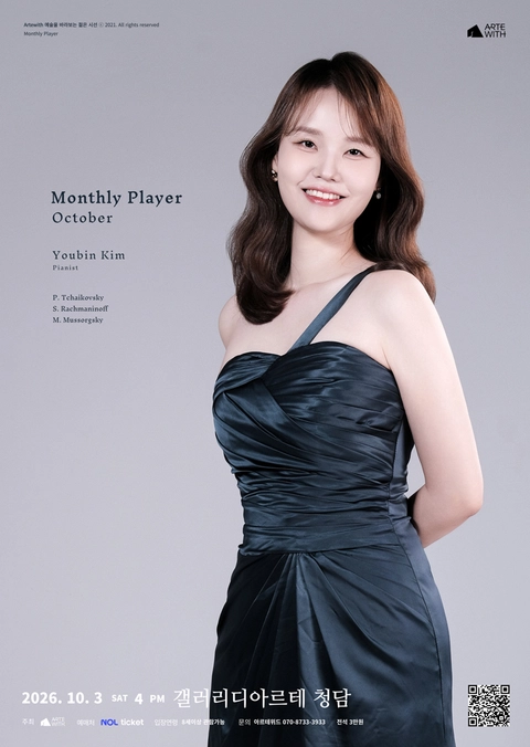 상세 이미지-90342