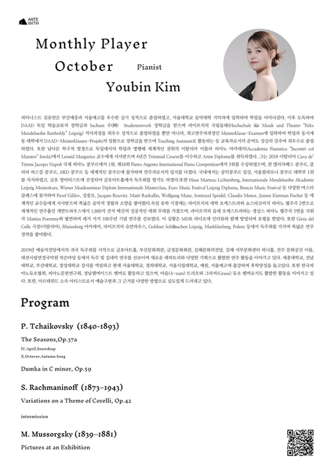 상세 이미지-90343
