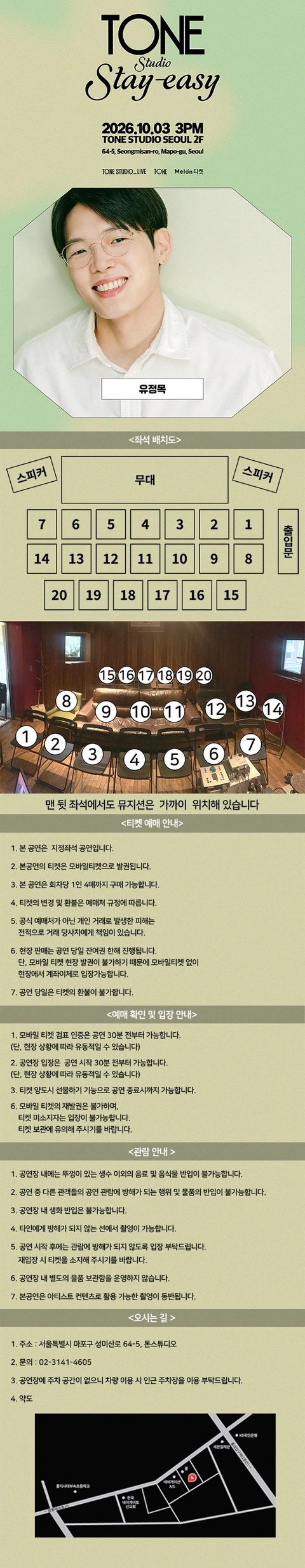 상세 이미지-90347