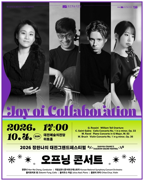 상세 이미지-90403