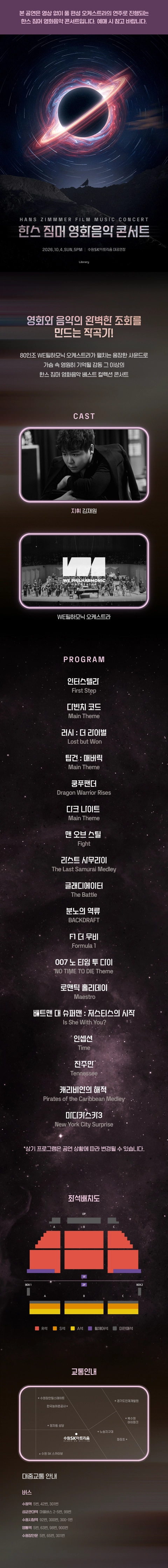 상세 이미지-90407