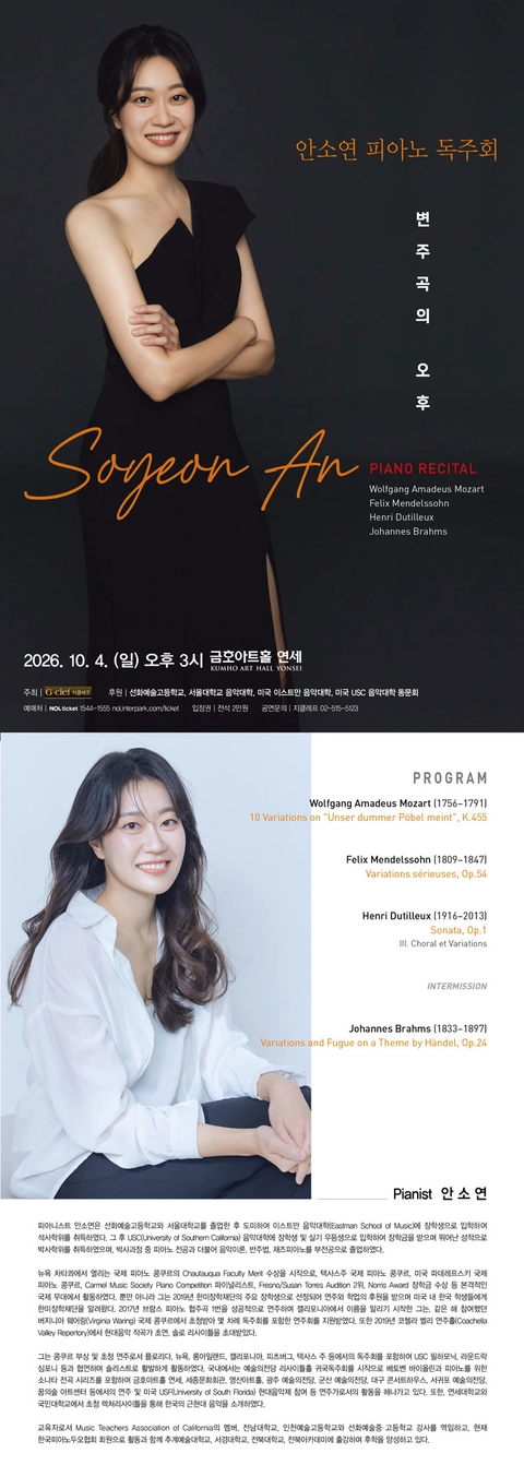 상세 이미지-90435