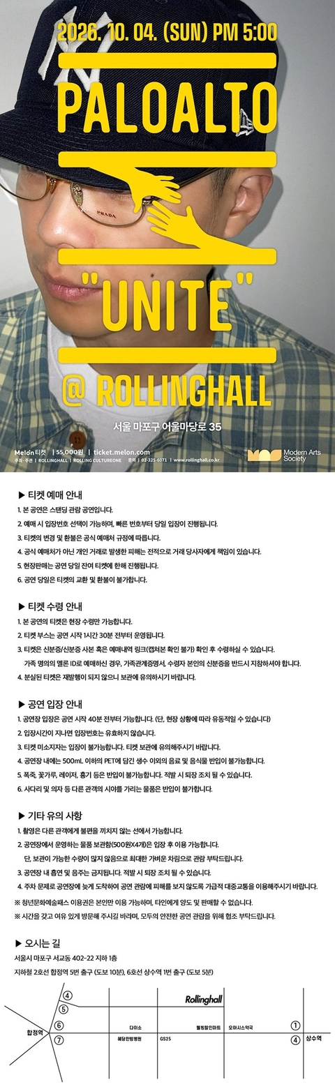 상세 이미지-90457