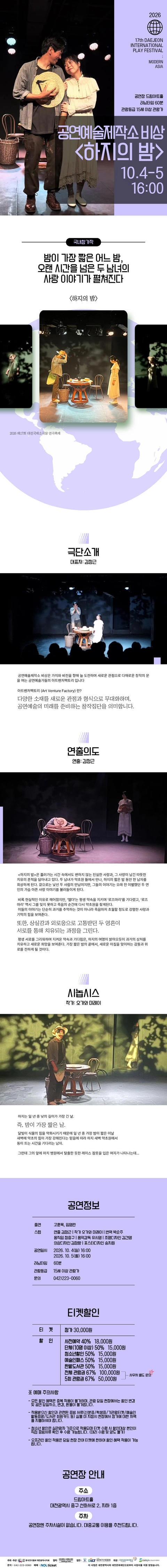 상세 이미지-90464