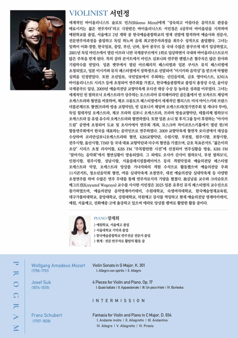 상세 이미지-90475