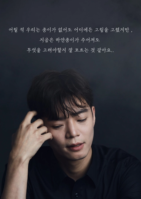상세 이미지-90569