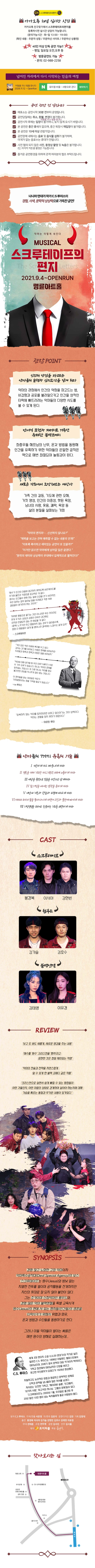 상세 이미지-90567