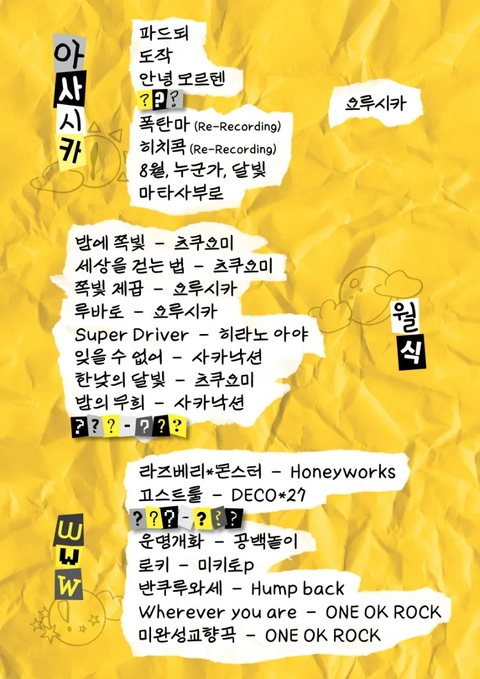 상세 이미지-90574